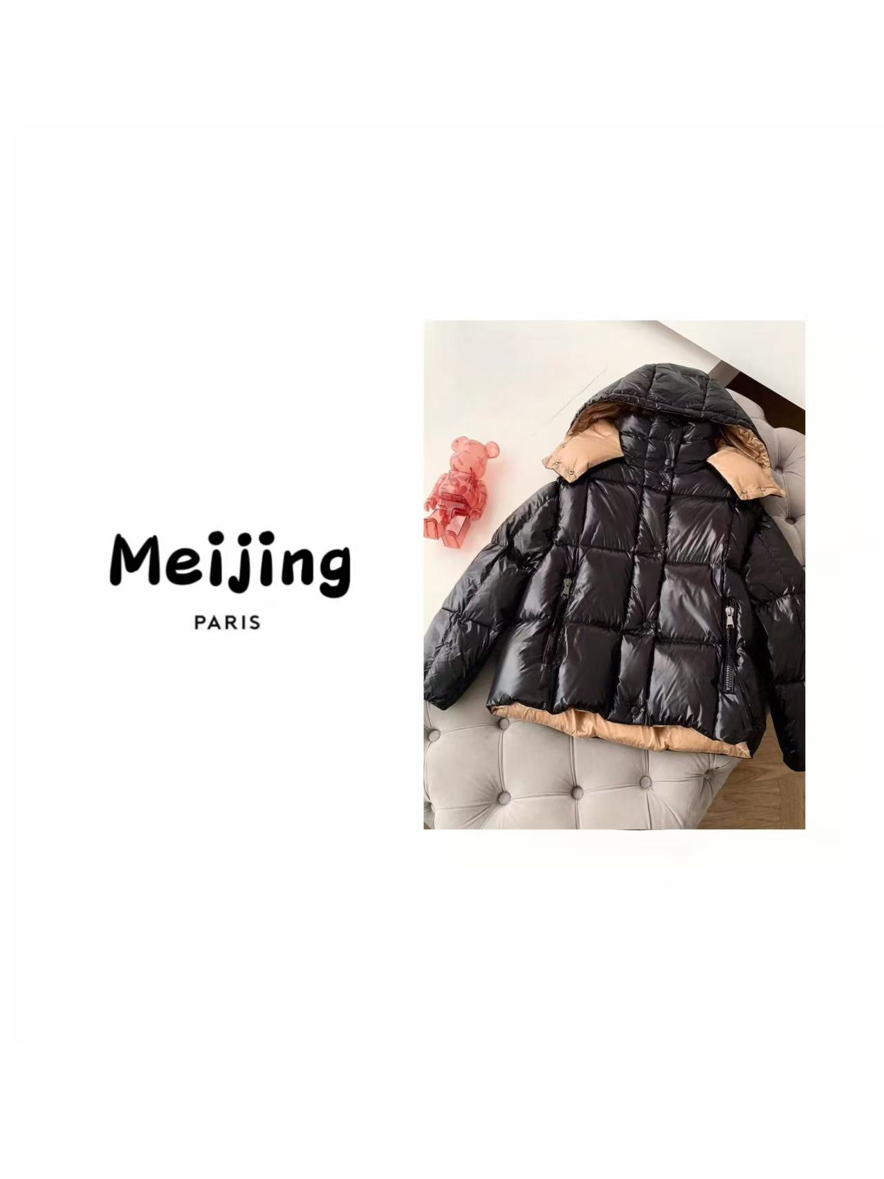 【MOC】黑金2025新款经典配色羽绒服时尚百搭连帽冬季保暖