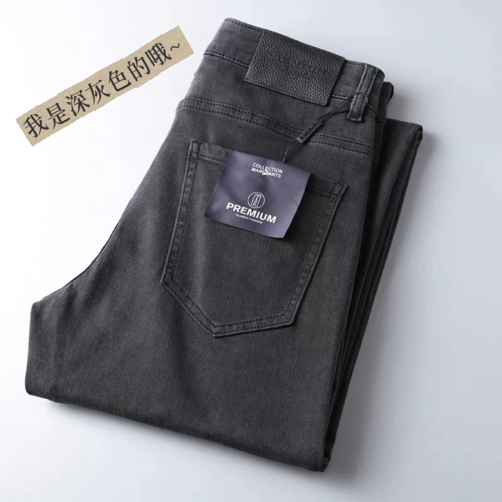2025四季新款弹力直筒百搭水洗深灰色男士牛仔裤8803-1#