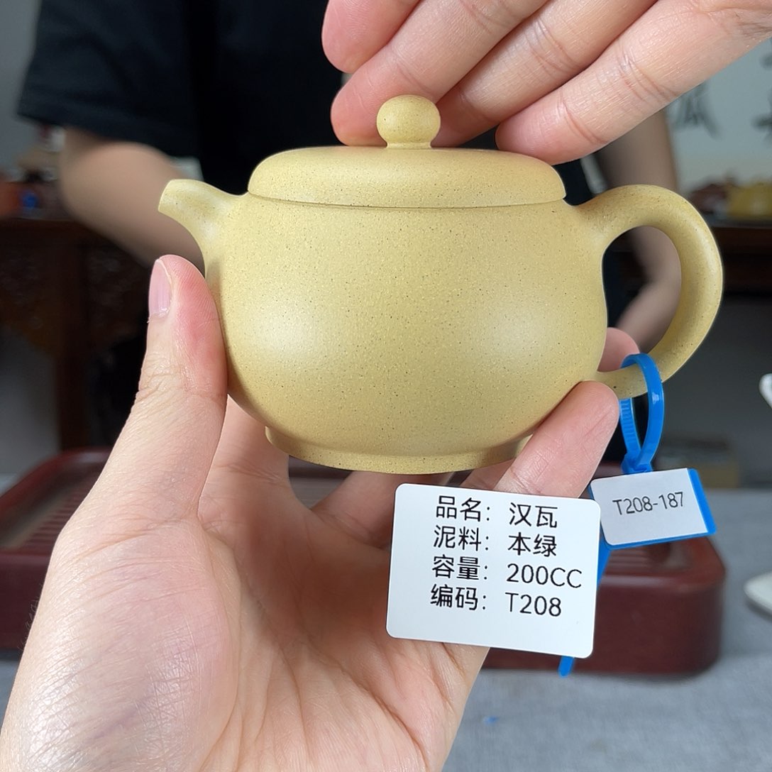 茶壶紫砂方圆紫砂