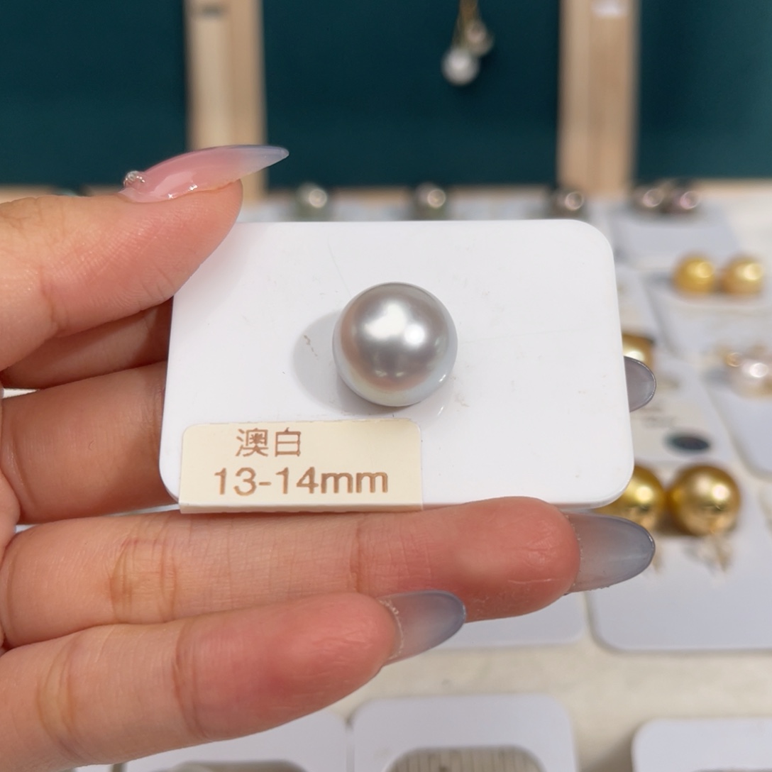 澳白海水珍珠未镶嵌13-14mm