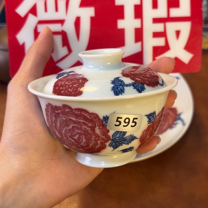 摆件微瑕微瑕不退换看好再拍