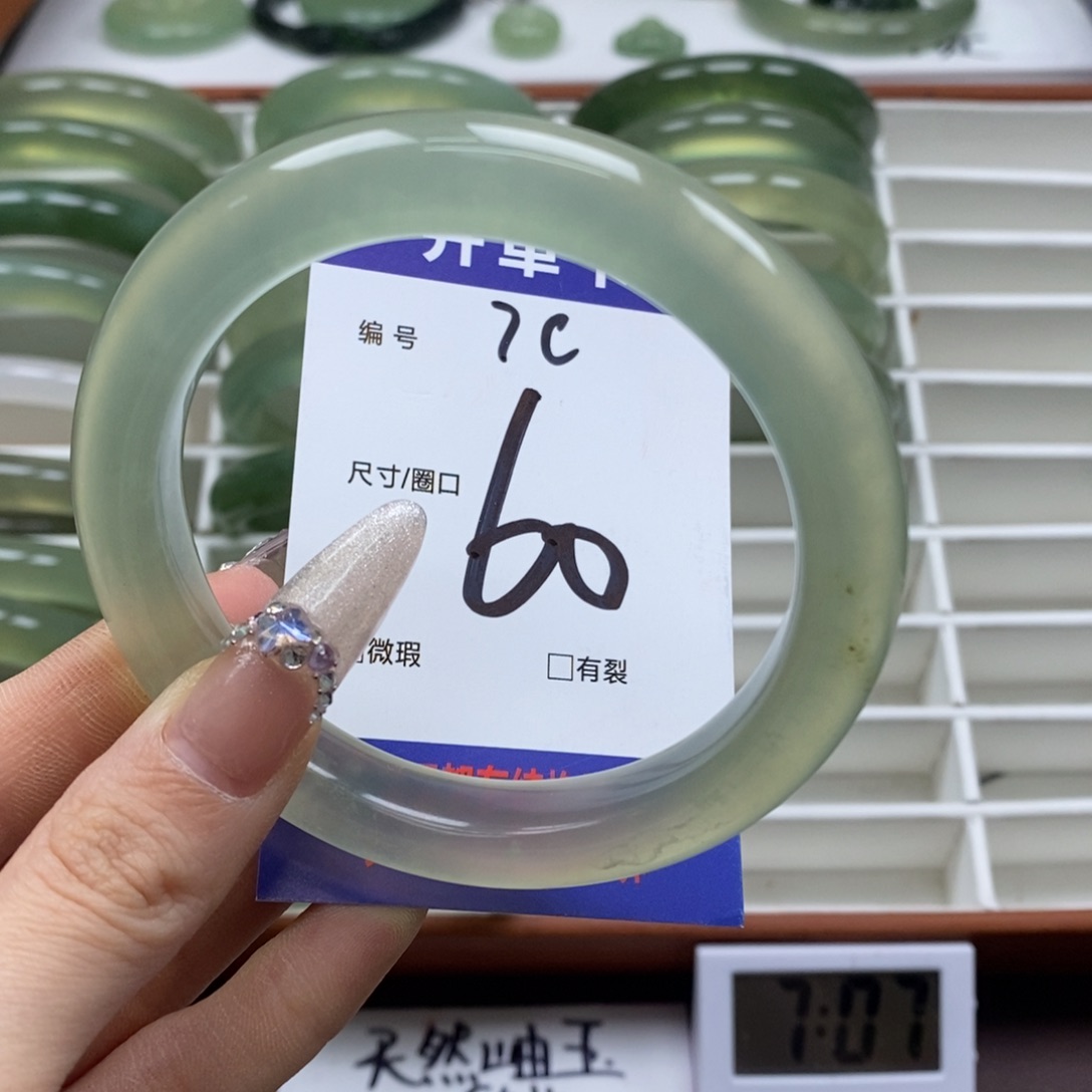 蛇纹石玉手镯未镶嵌