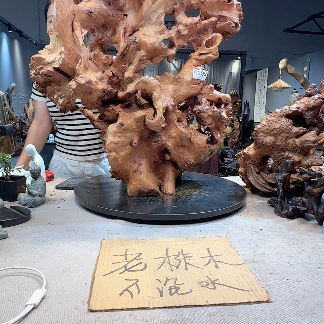 摆件惠****馆299gggggggg 