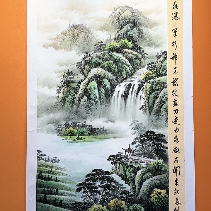 国画书法作品多次参加