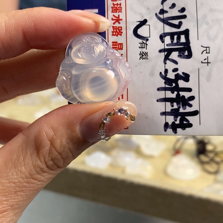 玛瑙/玉髓吊坠(不含链)未镶嵌