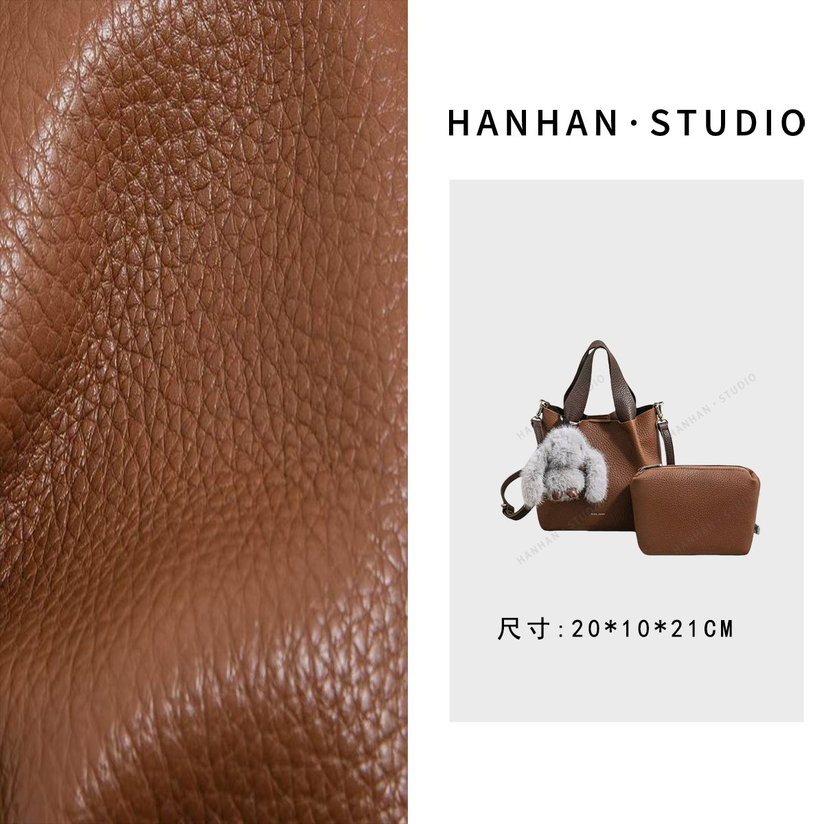 【尚恩CC】SK-93131-棕色 轻奢时尚气质百搭单肩腋下女包