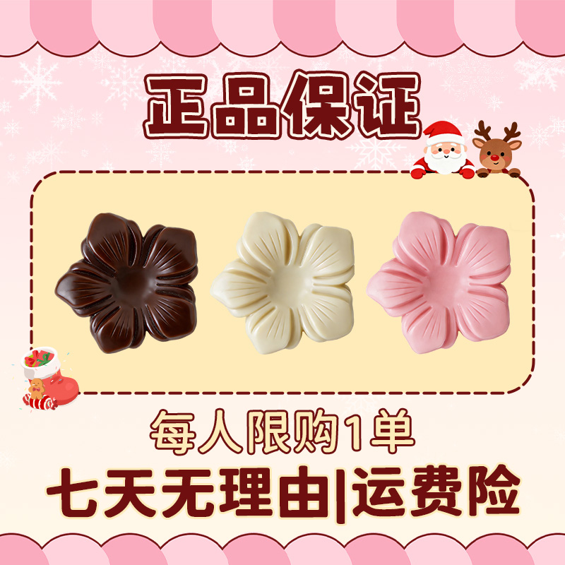 现货直发/正品保障/甄选萃取/香薰工具.