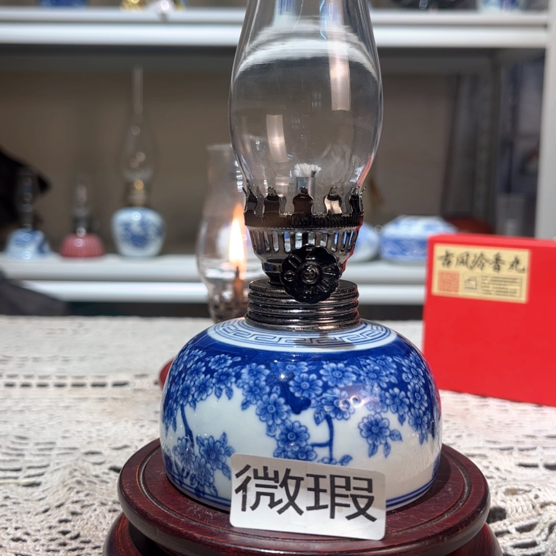 摆件景德镇陶瓷香薰灯