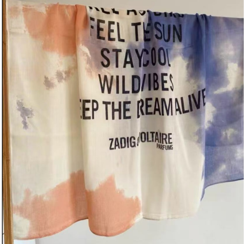 品牌围巾直播下单编号551