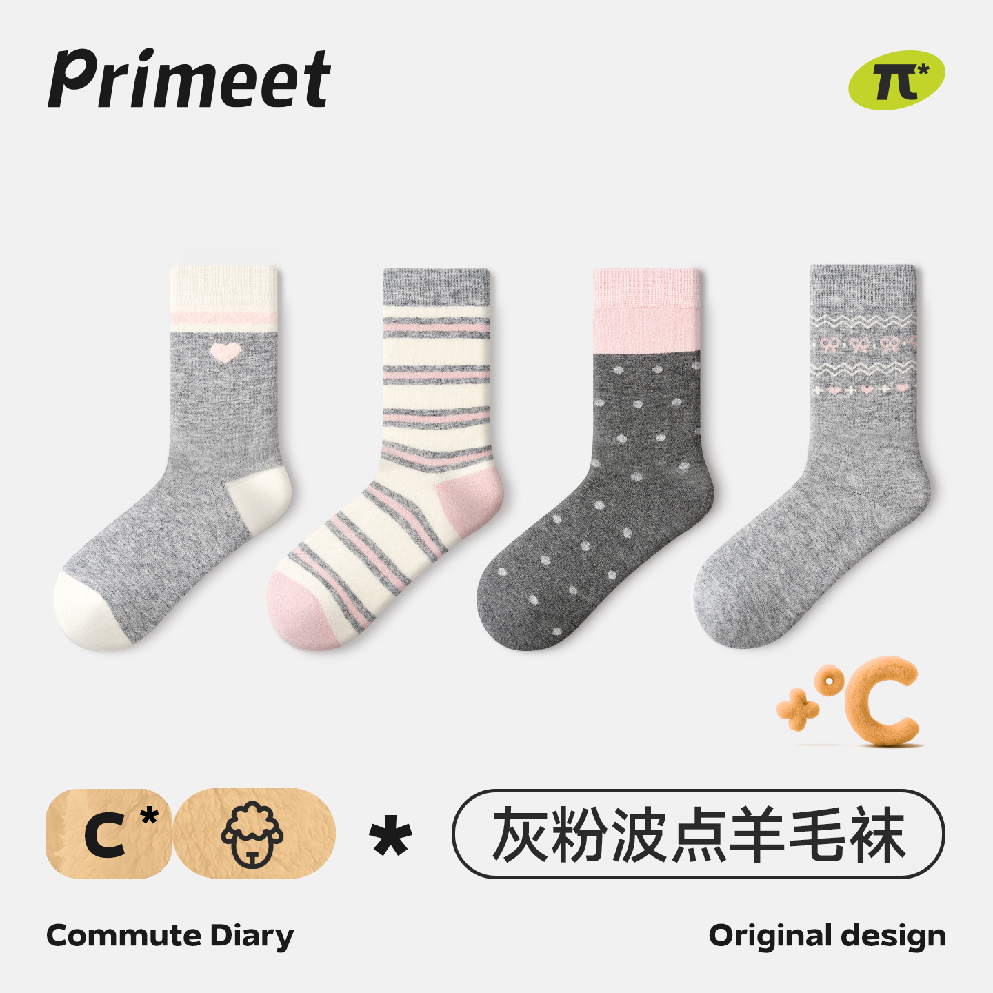 primeet派米美利奴羊毛袜女秋冬波点袜中筒保暖加厚蓄热日常堆堆