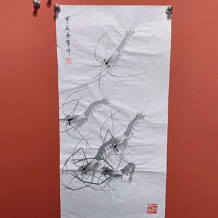 国画冯伟老师手绘国画作品音浩