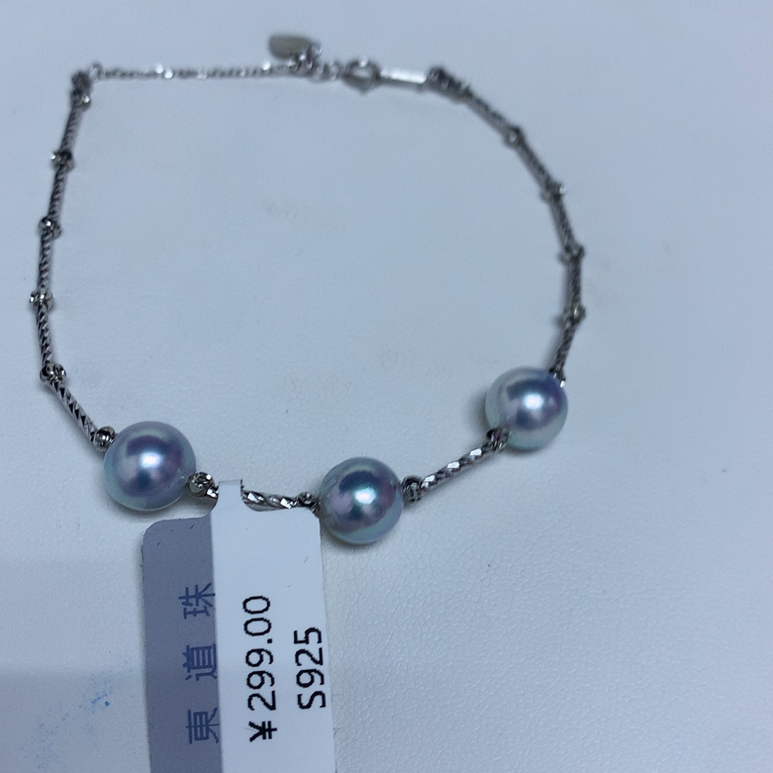 海水珍珠银S925镶嵌手链8-9