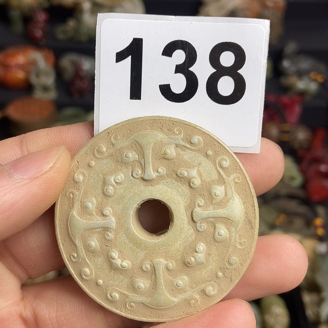 和田玉（糖玉）饰品未镶嵌
