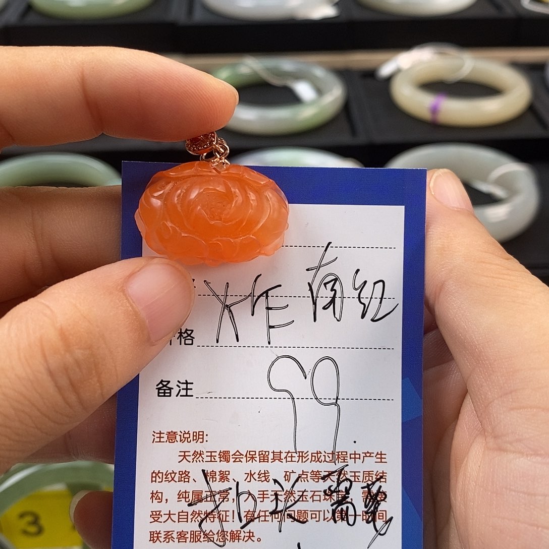 颈饰银S925镀金镶嵌南红玛瑙