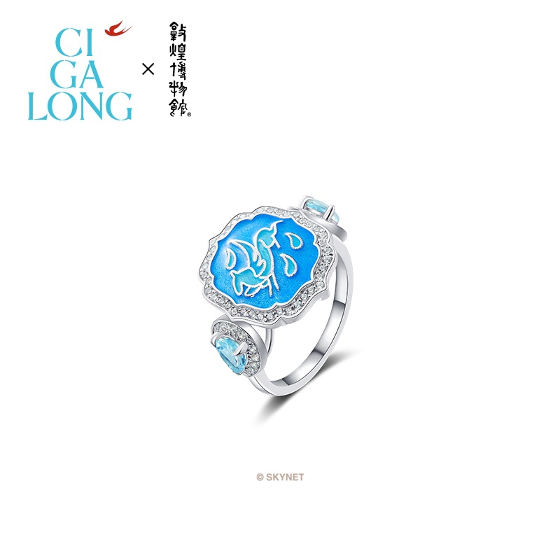CIGALONG翼马托帕⽯戒指
