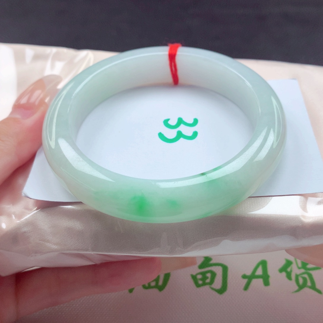 未镶嵌手镯翡翠天然缅甸翡翠A货手镯 33号