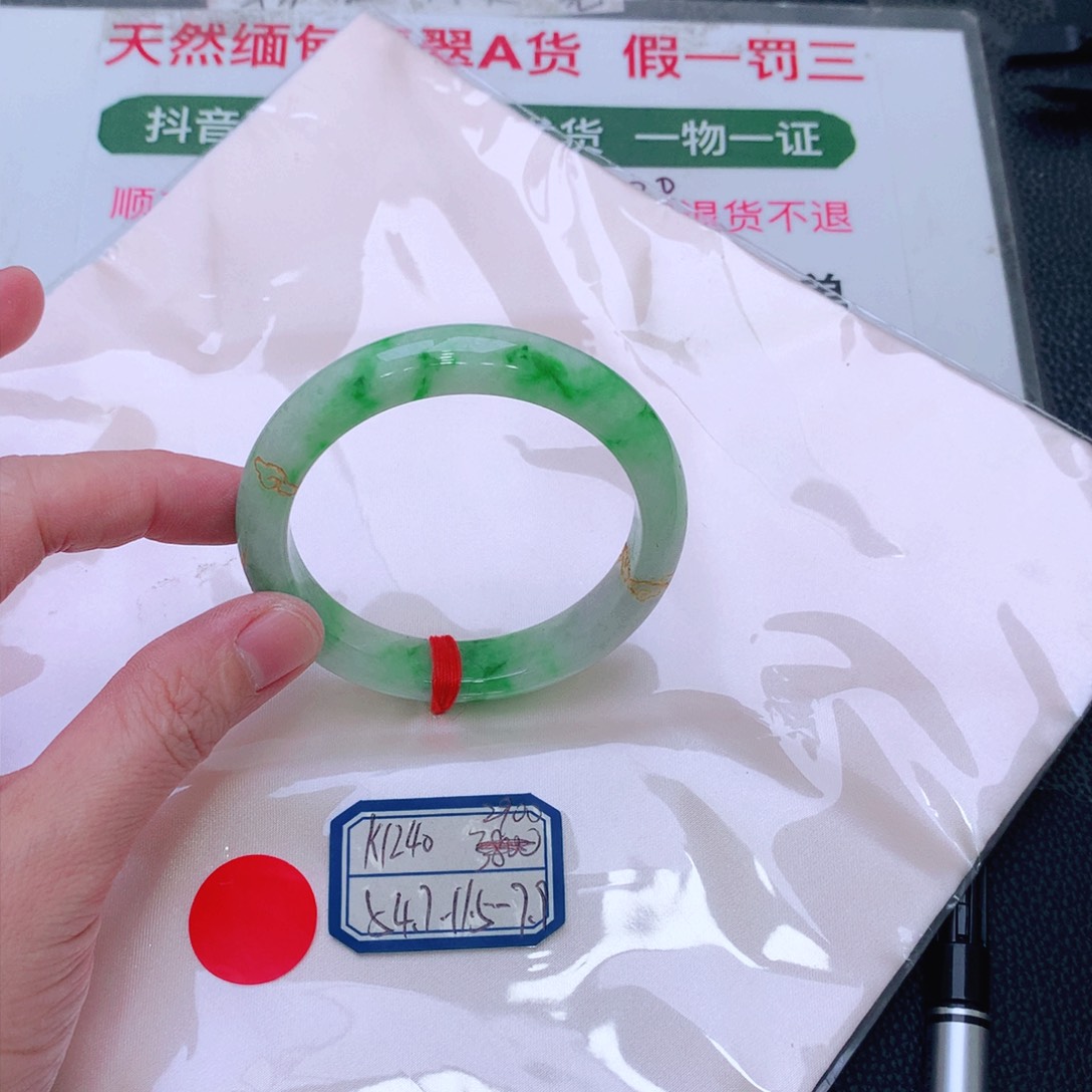 未镶嵌手镯翡翠缅甸翡翠手镯