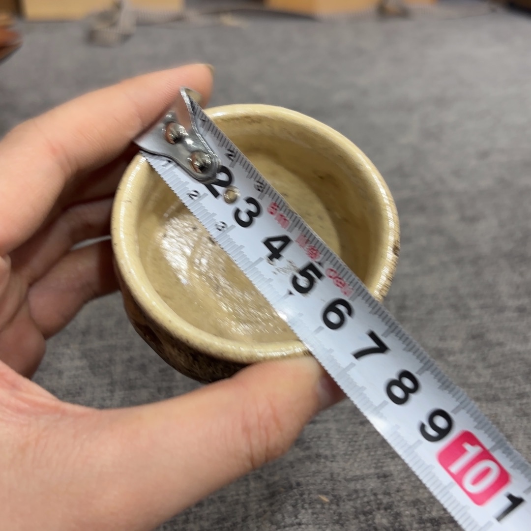 非常好看漂亮的物品 I’m 