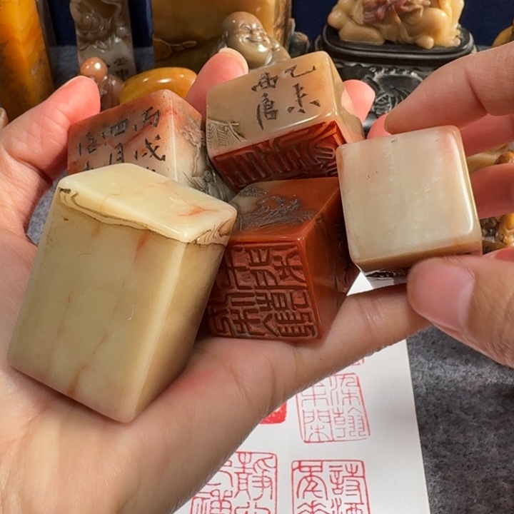 1***昊石材易老师闪购确定