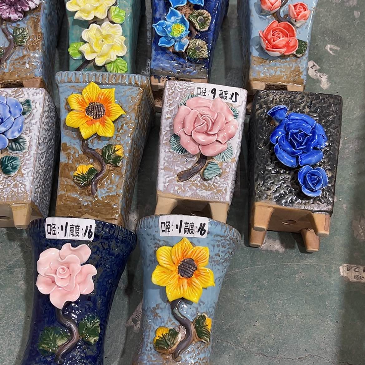 【闪购商品】红陶689