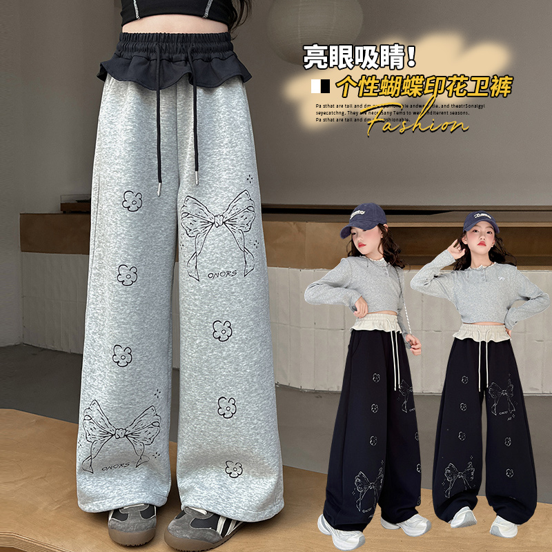 女童裤子春秋款2025新款儿童洋气休闲裤中大童蝴蝶印花弯刀阔腿裤