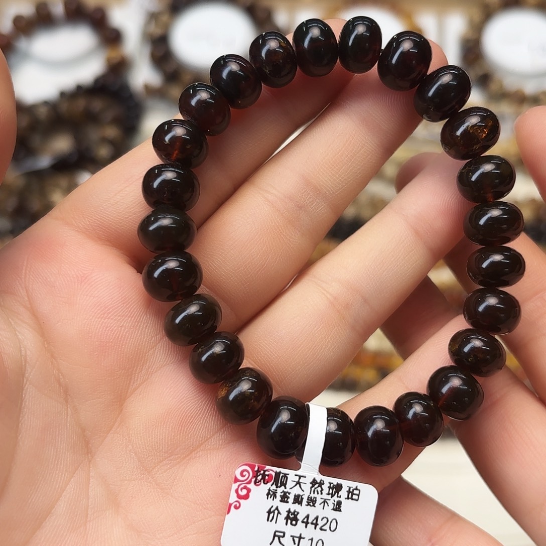 用***0琥珀未镶嵌裸石十91336