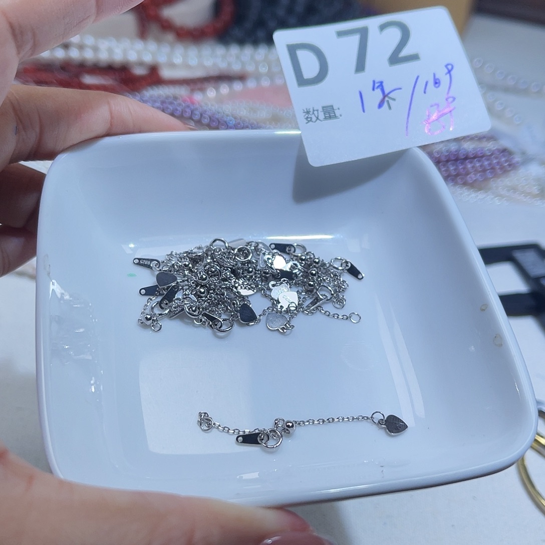 银S925镶嵌水晶珠宝半成品D72。       