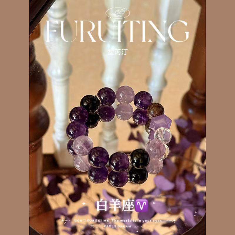 合金手链 【馥芮汀星座专属定制】  白羊