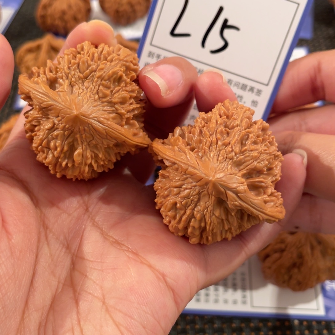 文玩核桃把件L15 44满天星