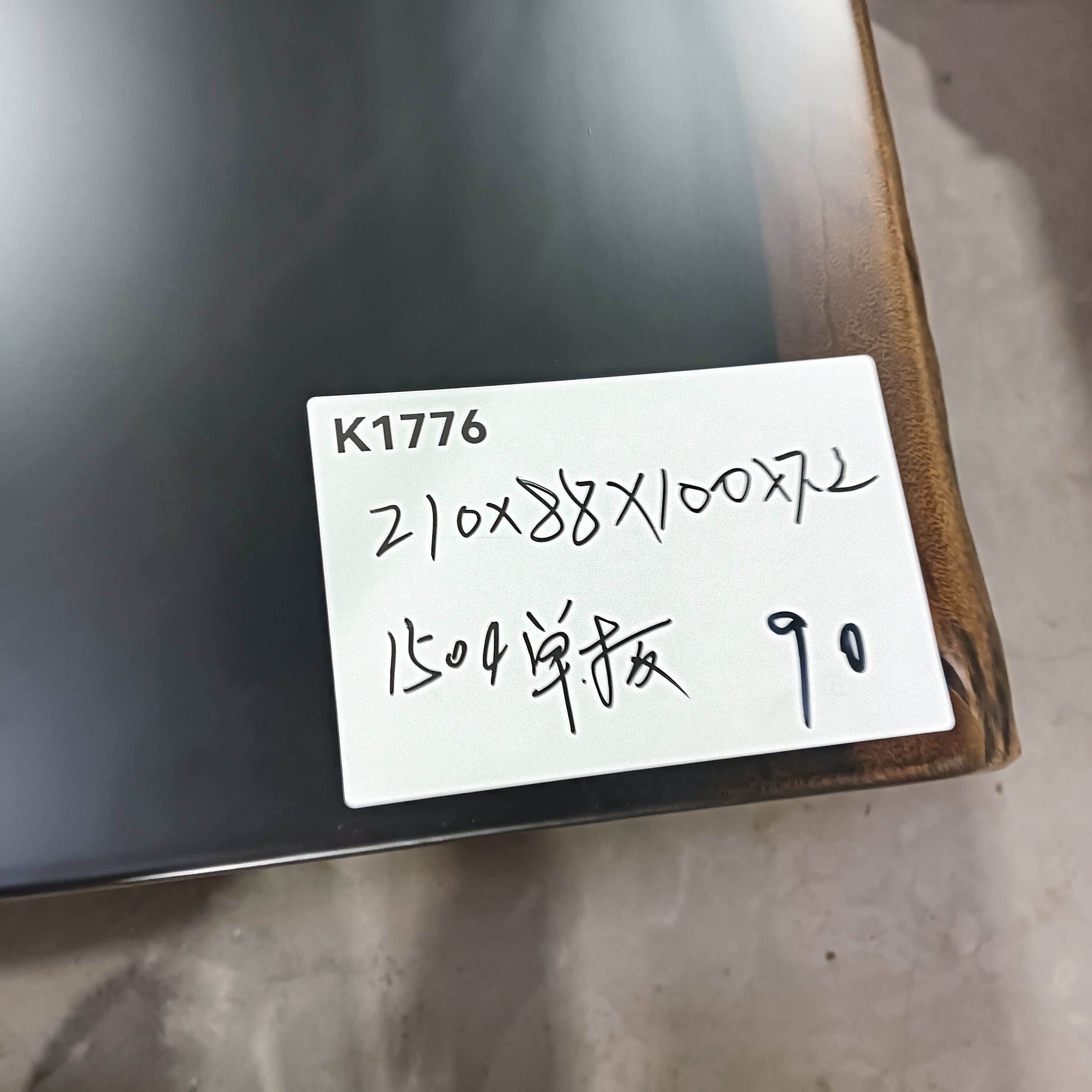 进口原木整板大板桌 可作茶桌 办公桌 写字桌