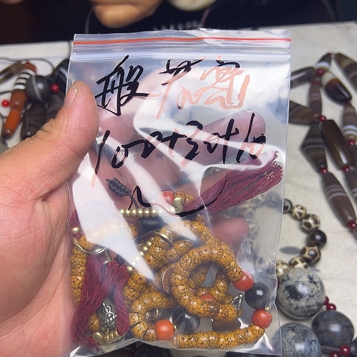 般***蜜香榧木藏地金刚菩提念珠般若蜜