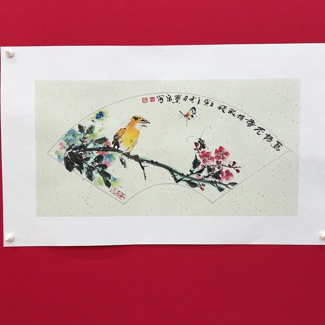闪购商品艺术作品