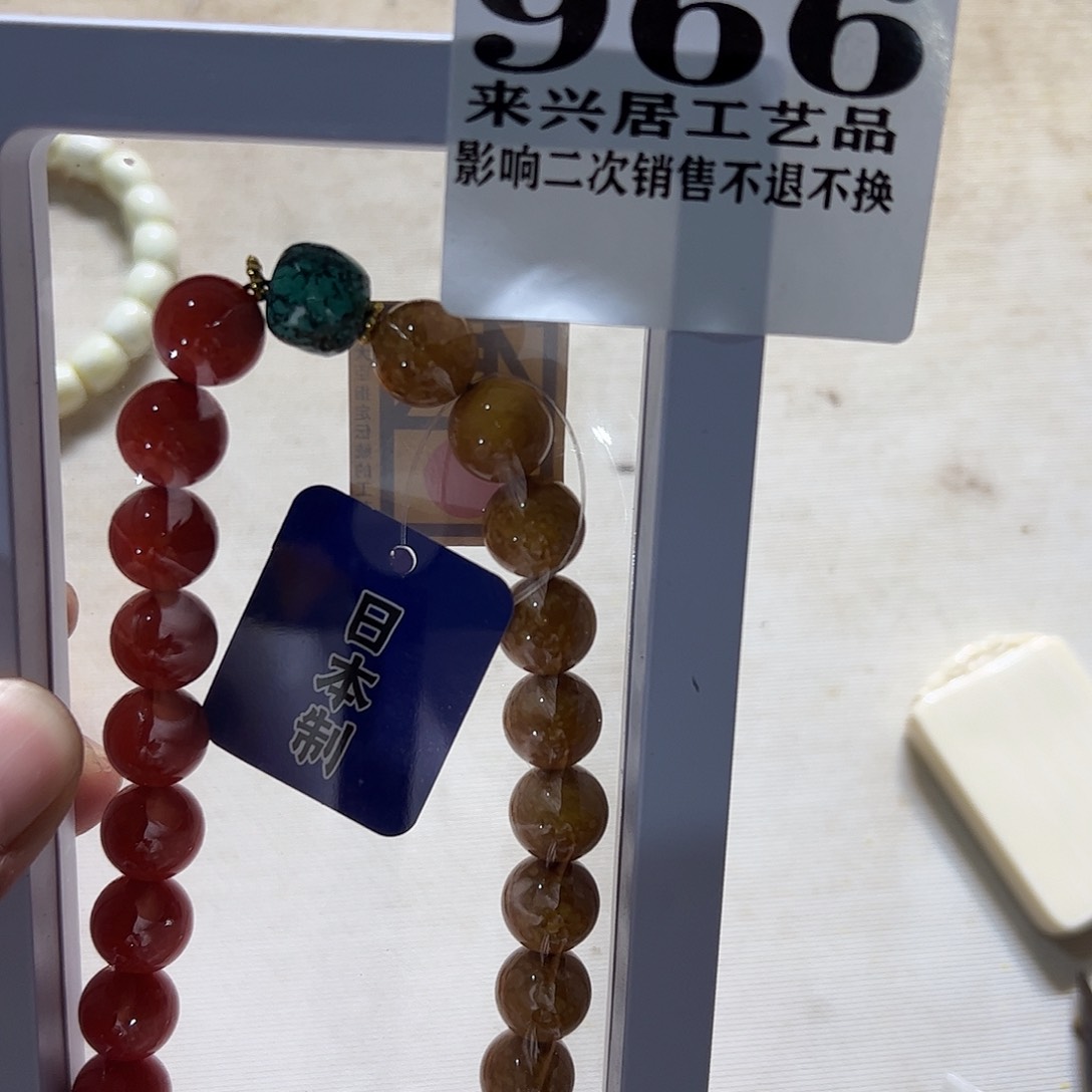 非金属石英石龙*杰966