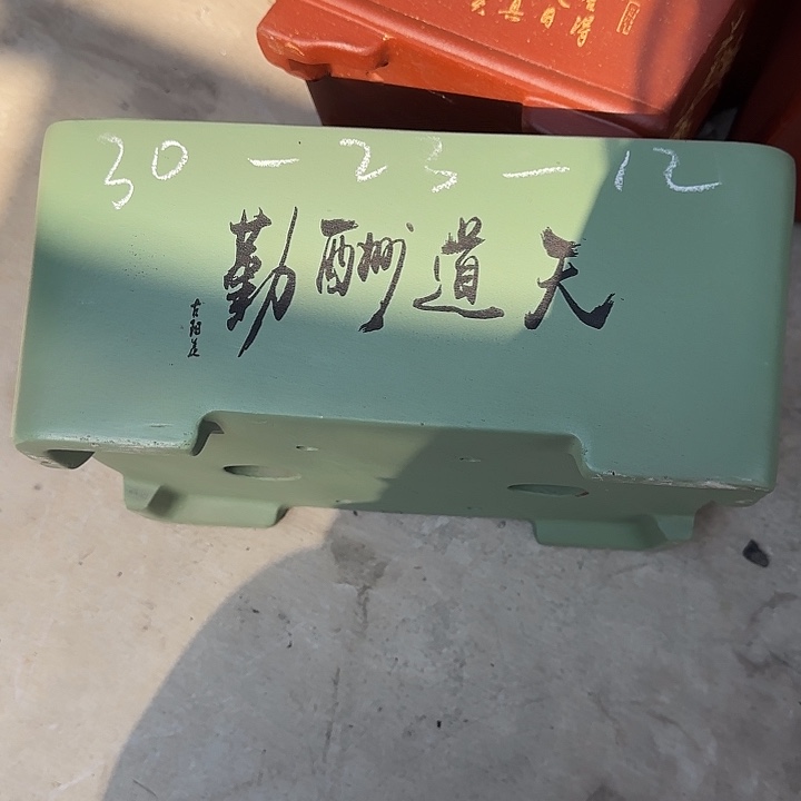 紫砂花盆这是我最