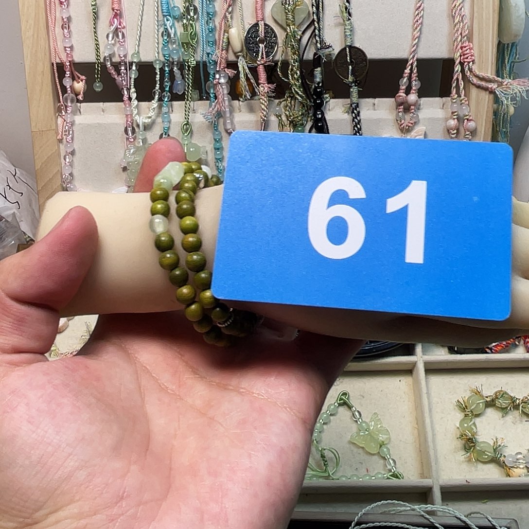 蛇纹石玉合金颈饰