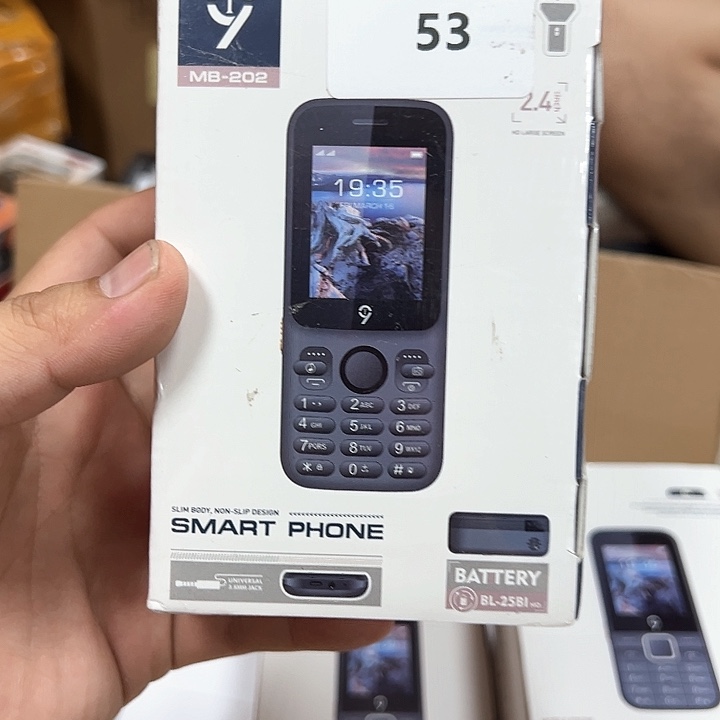 53号以直播间讲解为准