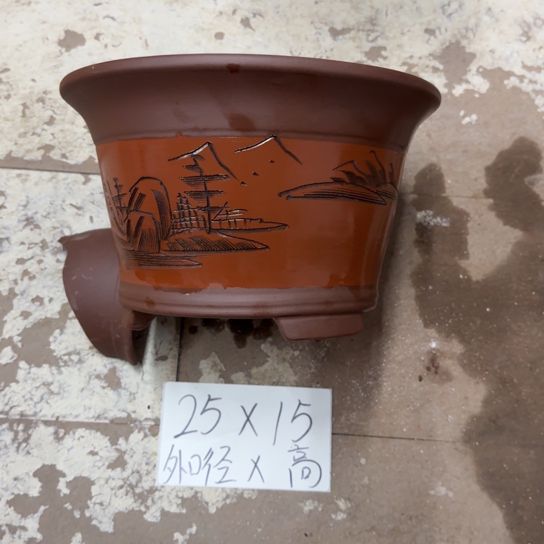 紫砂花盆破损包赔