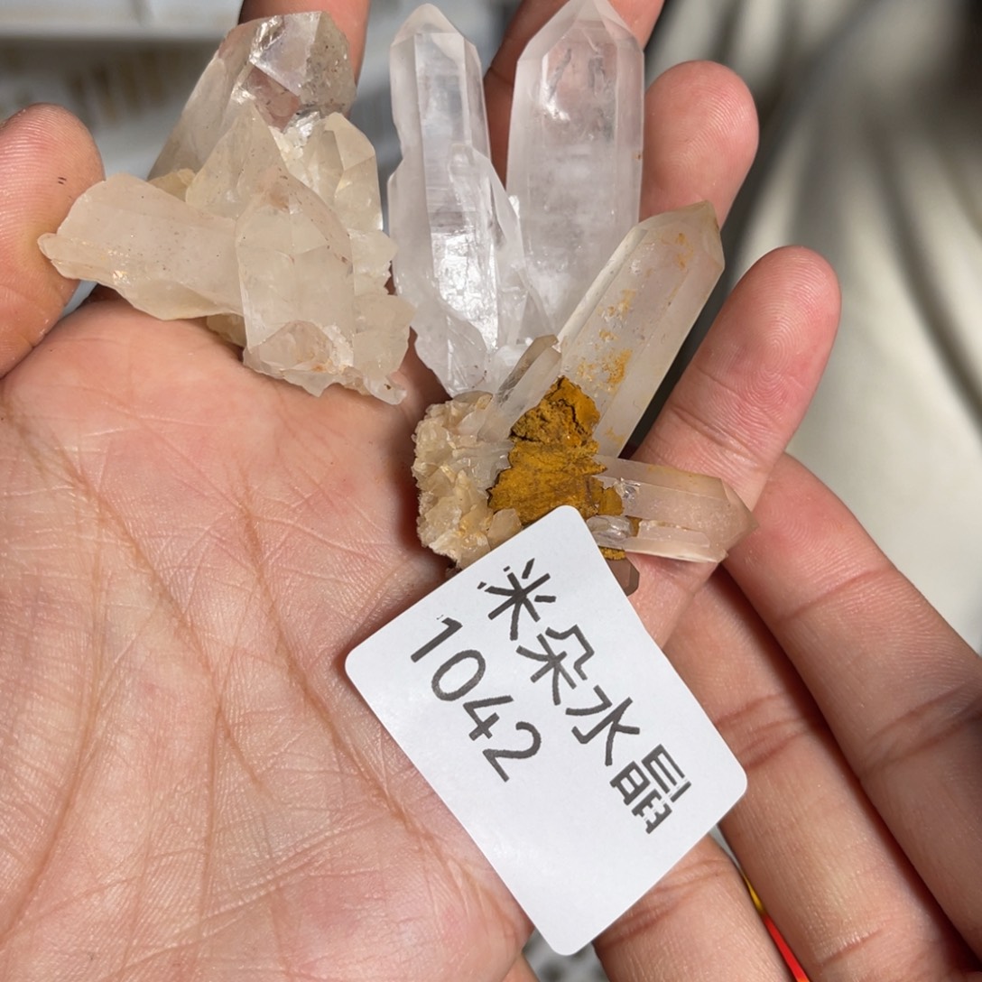 一***嘛未镶嵌水晶珠宝半成品水晶