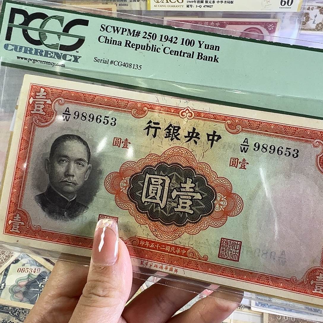 品相如图看好再拍