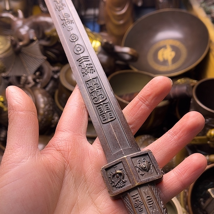 铜24794799579558906