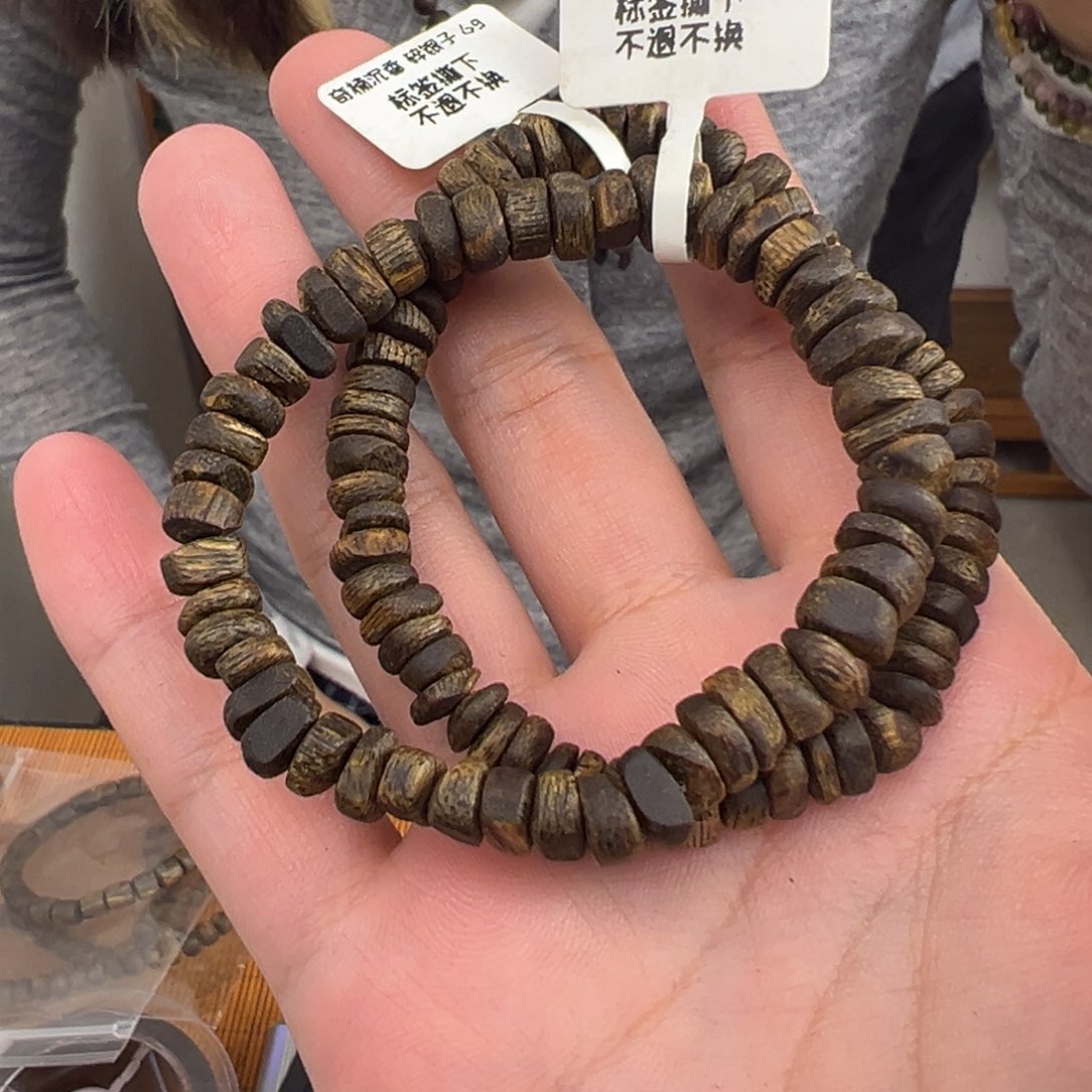 沉香沉香碎屑棋楠沉香沉水碎银子