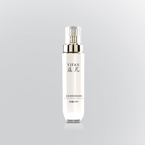 益凡水润亮颜多效保湿乳紧致抗皱 嫩肤护肤  临期
