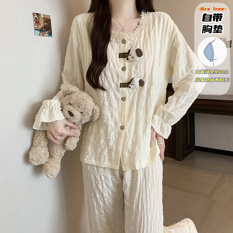 【带胸垫】新款长袖女款睡衣春秋季可外穿居家服甜美可爱套装爆款