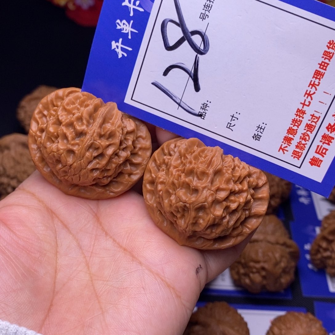 128号链接宫灯4.3尺00000