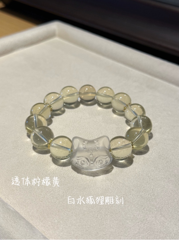 【顺遂】狐狸雕刻透体柠檬黄水晶手串