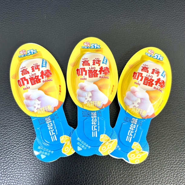 三只松鼠高钙奶酪棒 日期至25年6月