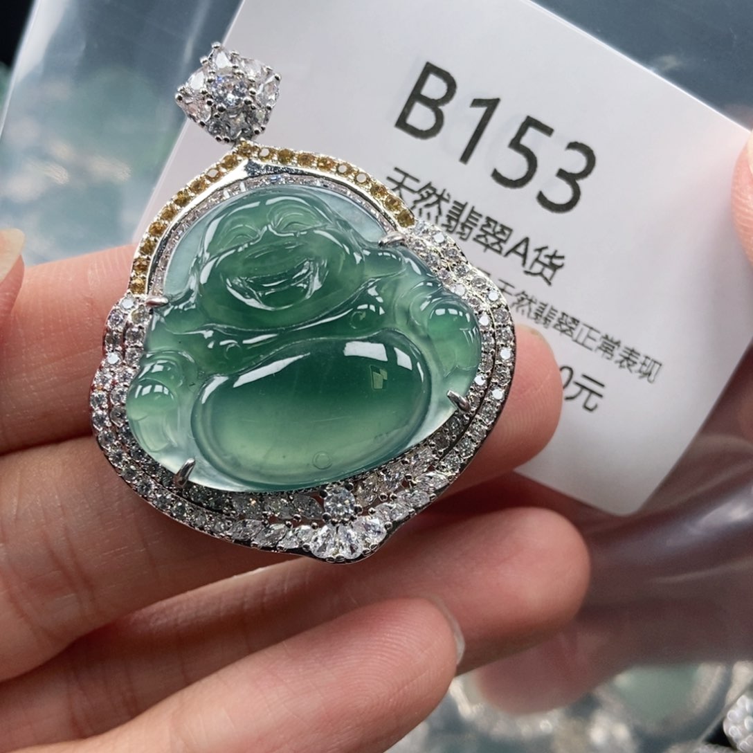 【闪购商品】翡翠吊坠(不含链)未镶嵌