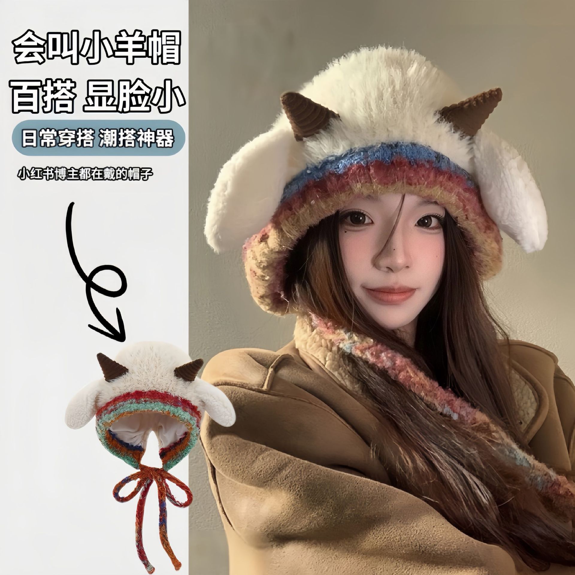 冬季极简风chic风小清新秋冬帽子冬天宝宝加绒防寒