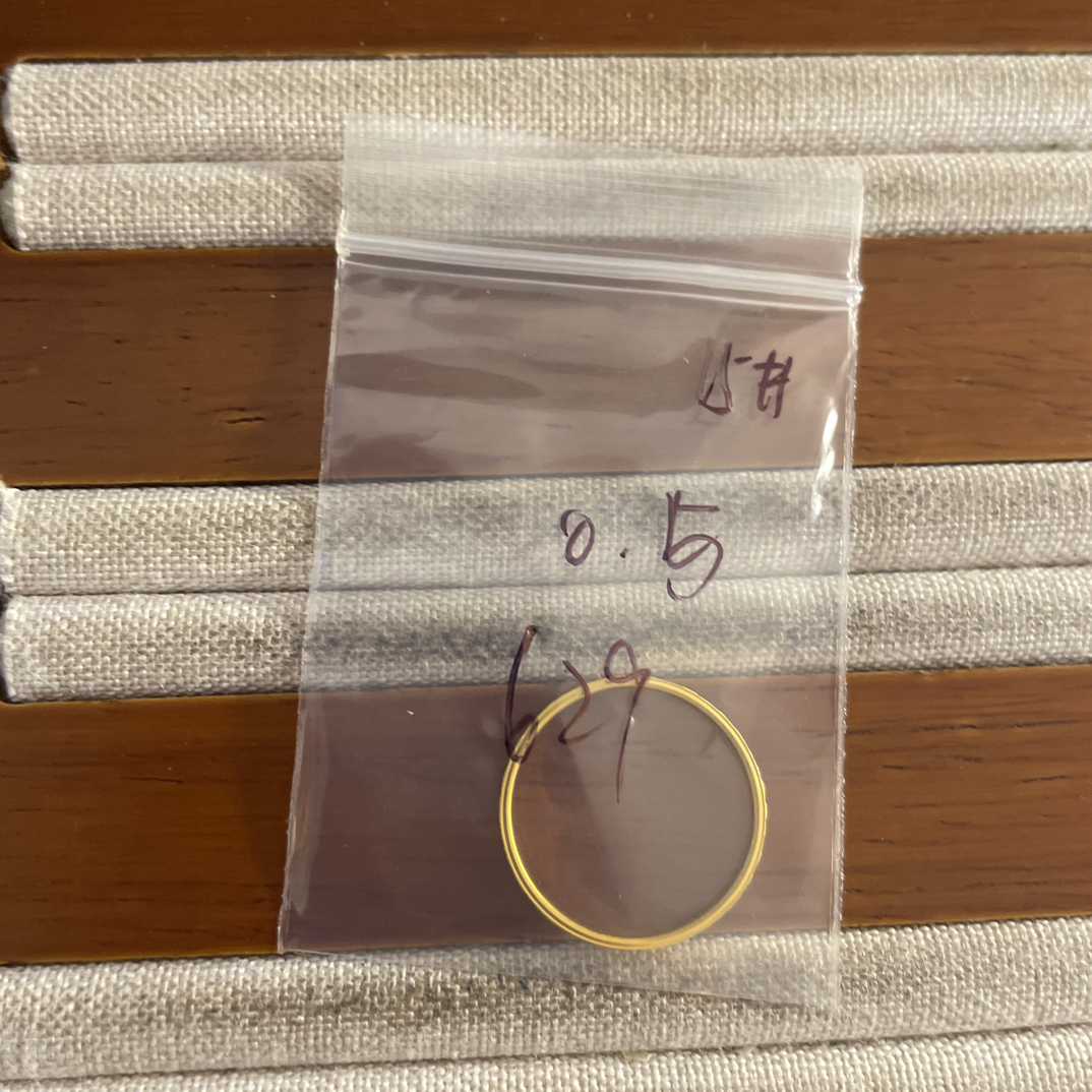 A5克重0.5 15号 碎冰冰戒指 足金999