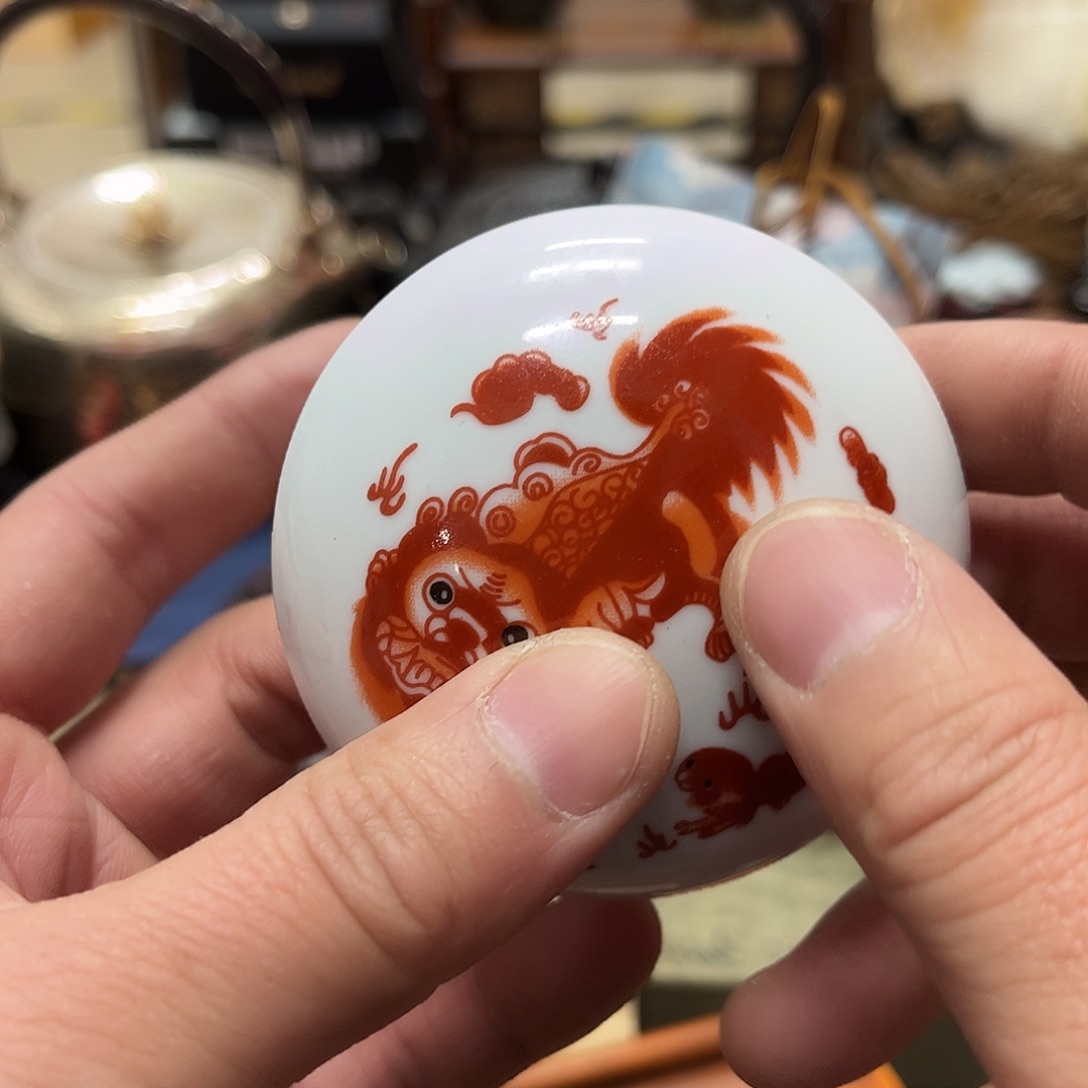 墨***晴瓷片瓷器瓷器瓷器